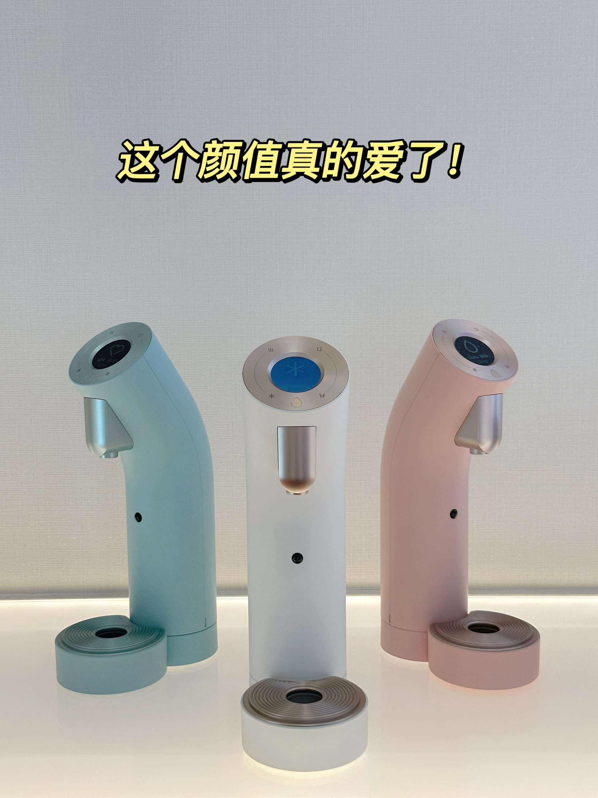 Approved 7 (31 Jan )-min